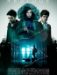 Осадок (сериал)
