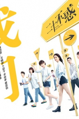 posterpic