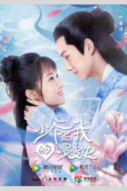 posterpic