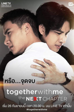 posterpic