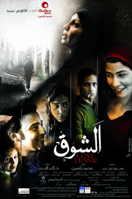 posterpic
