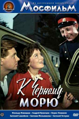posterpic