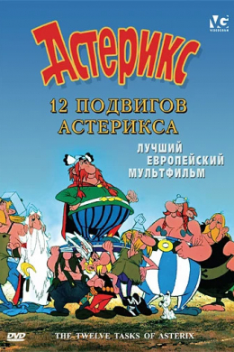 posterpic