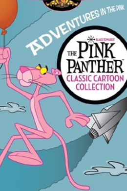 The Pink Package Plot