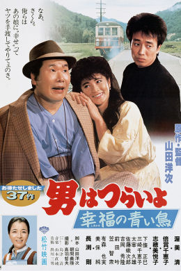 posterpic