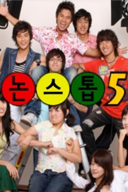 posterpic