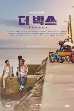 posterpic