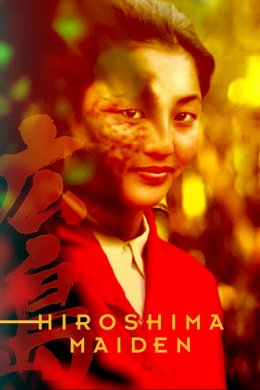 posterpic