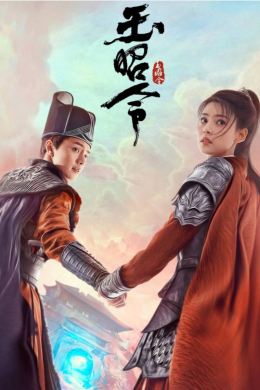 posterpic