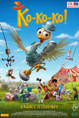 posterpic