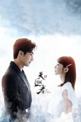 posterpic