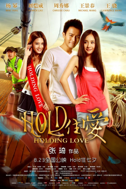 posterpic