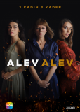 Яркое пламя (сериал)