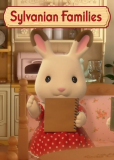 Семьи Сильвании (сериал)