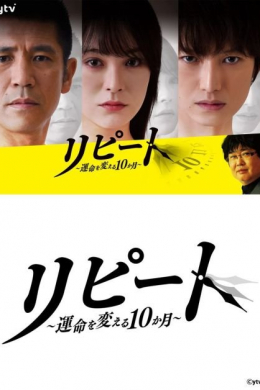 posterpic