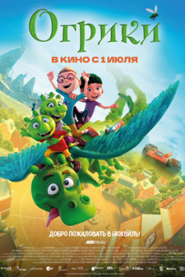 posterpic