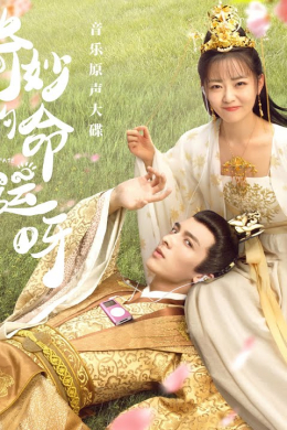 posterpic
