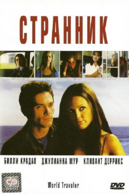 posterpic