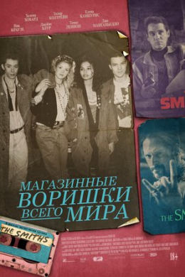 posterpic
