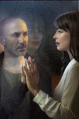 Атташе (сериал)