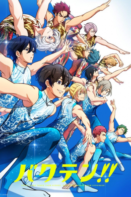 posterpic