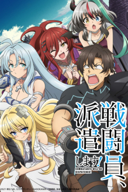 posterpic