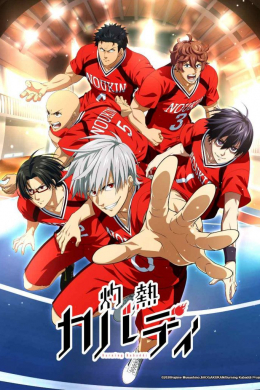 posterpic