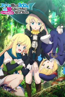 posterpic