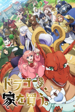 posterpic