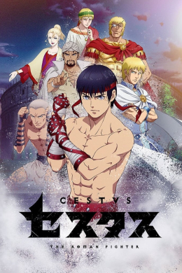posterpic