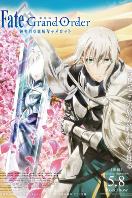 posterpic