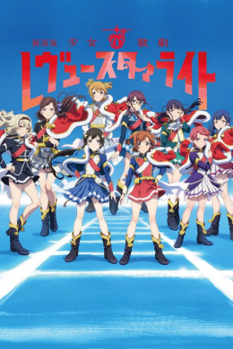posterpic