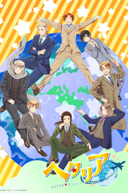 posterpic