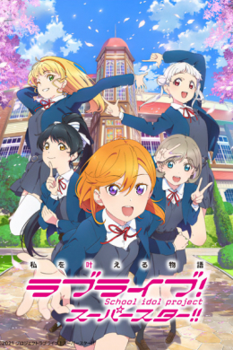 posterpic