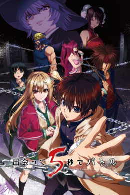 posterpic