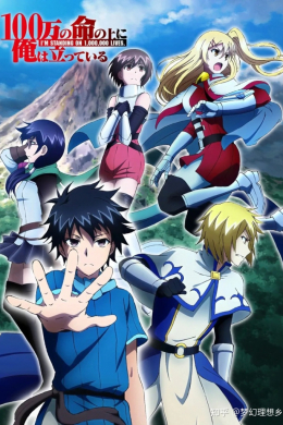posterpic