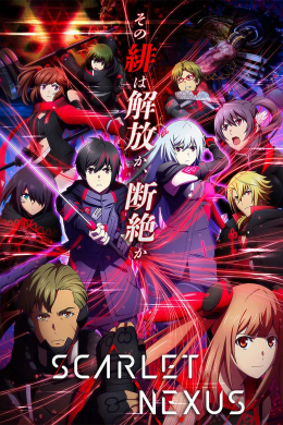 posterpic