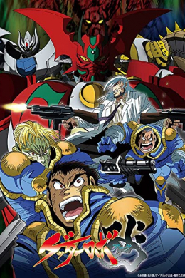 posterpic