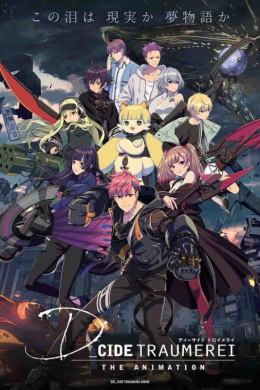 posterpic