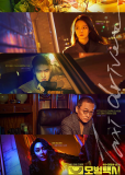 Такси Делюкс (сериал)