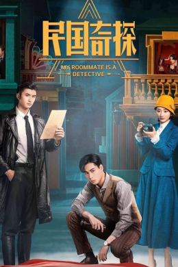 posterpic