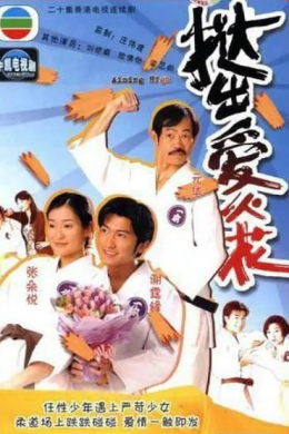 posterpic