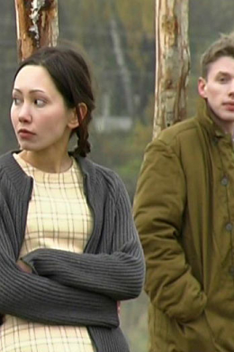 Прогулка