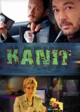 Kanit