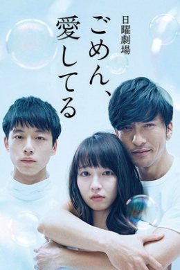posterpic
