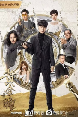 posterpic