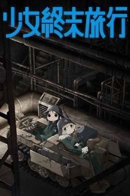 posterpic