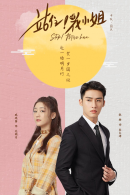 posterpic
