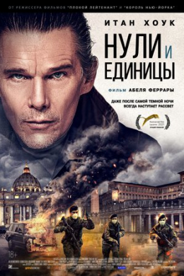 posterpic