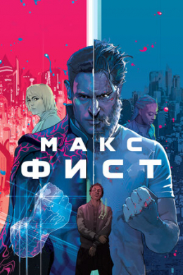 posterpic
